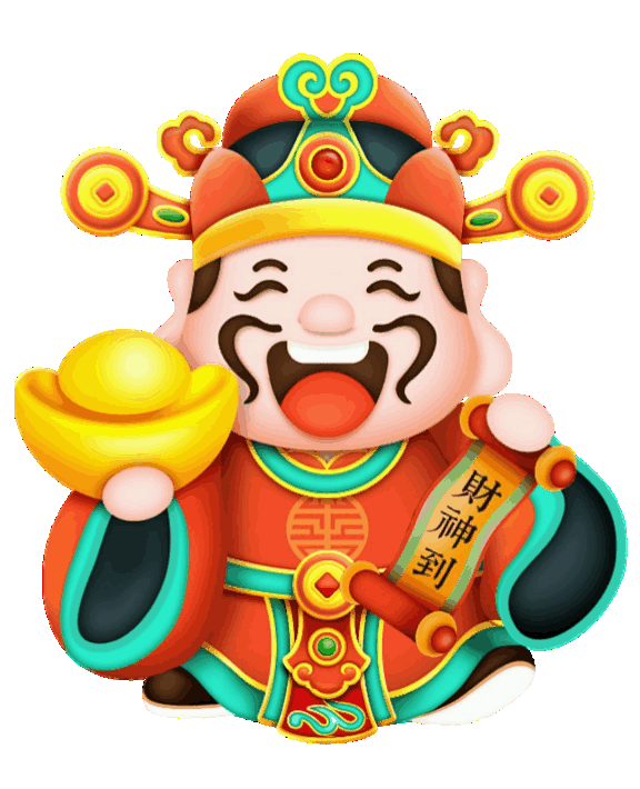 chai shen ye GIF